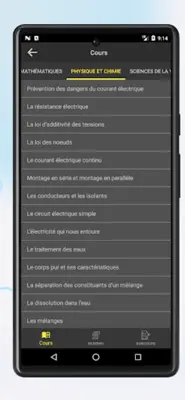 1er College android App screenshot 2